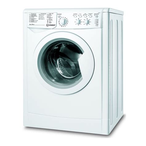 indesit iwc 6105 manual